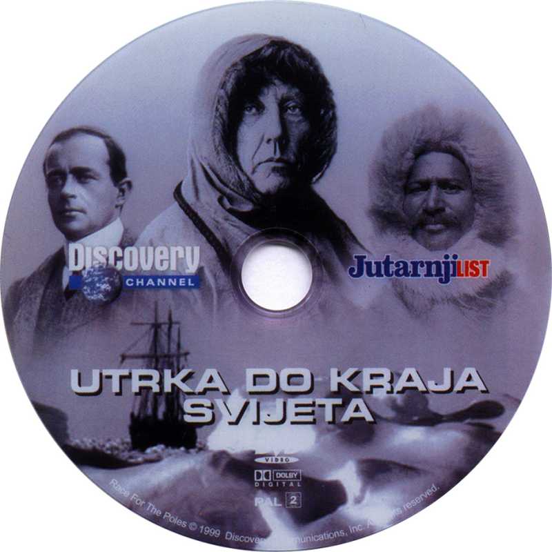 Click to view full size image -  DVD Cover - U - utrka_do_kraja_svijeta_cd - utrka_do_kraja_svijeta_cd.jpg