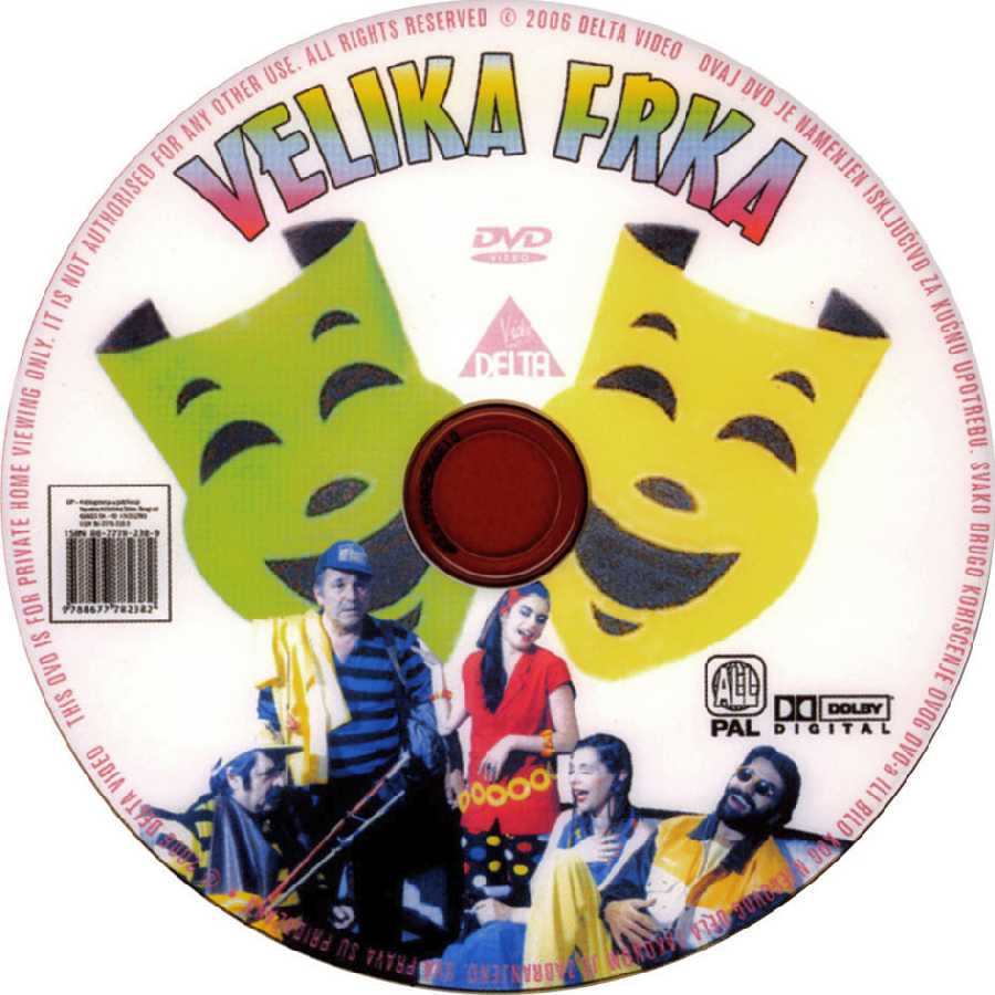 Click to view full size image -  DVD Cover - V - velika_frka_cd - velika_frka_cd.jpg