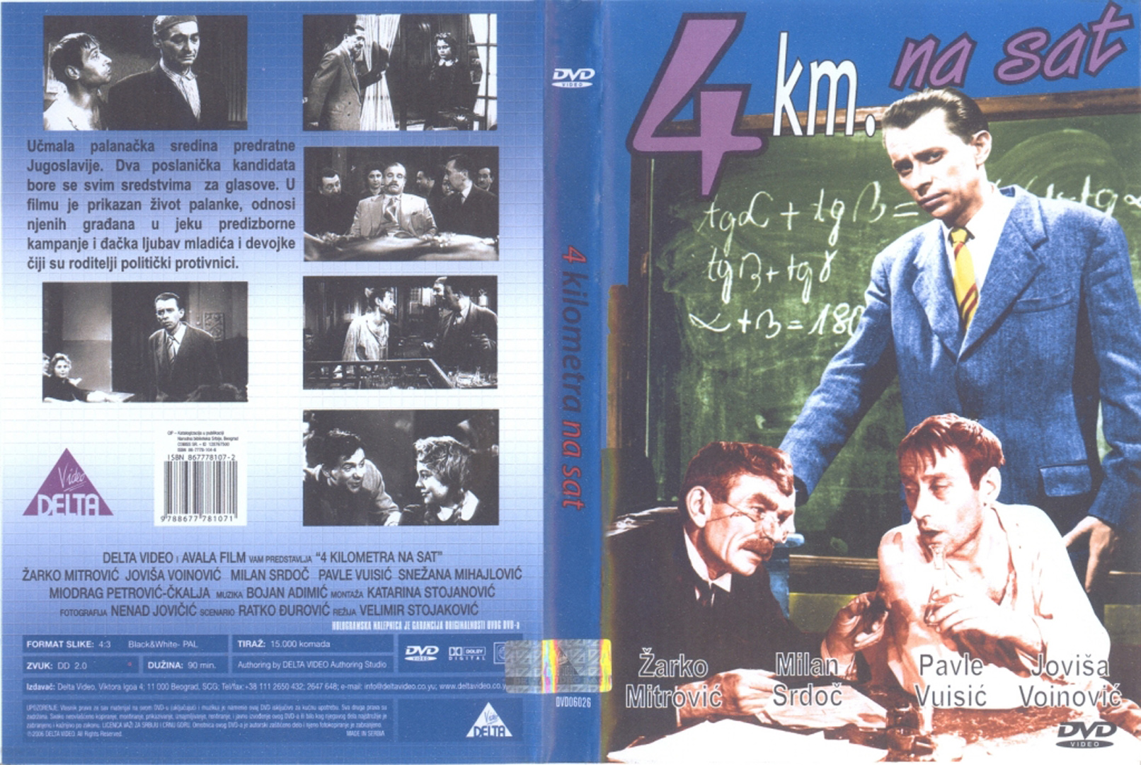 Click to view full size image -  DVD Cover - 0-9 - DVD - 4 KM NA SAT - DVD - 4 KM NA SAT.jpg
