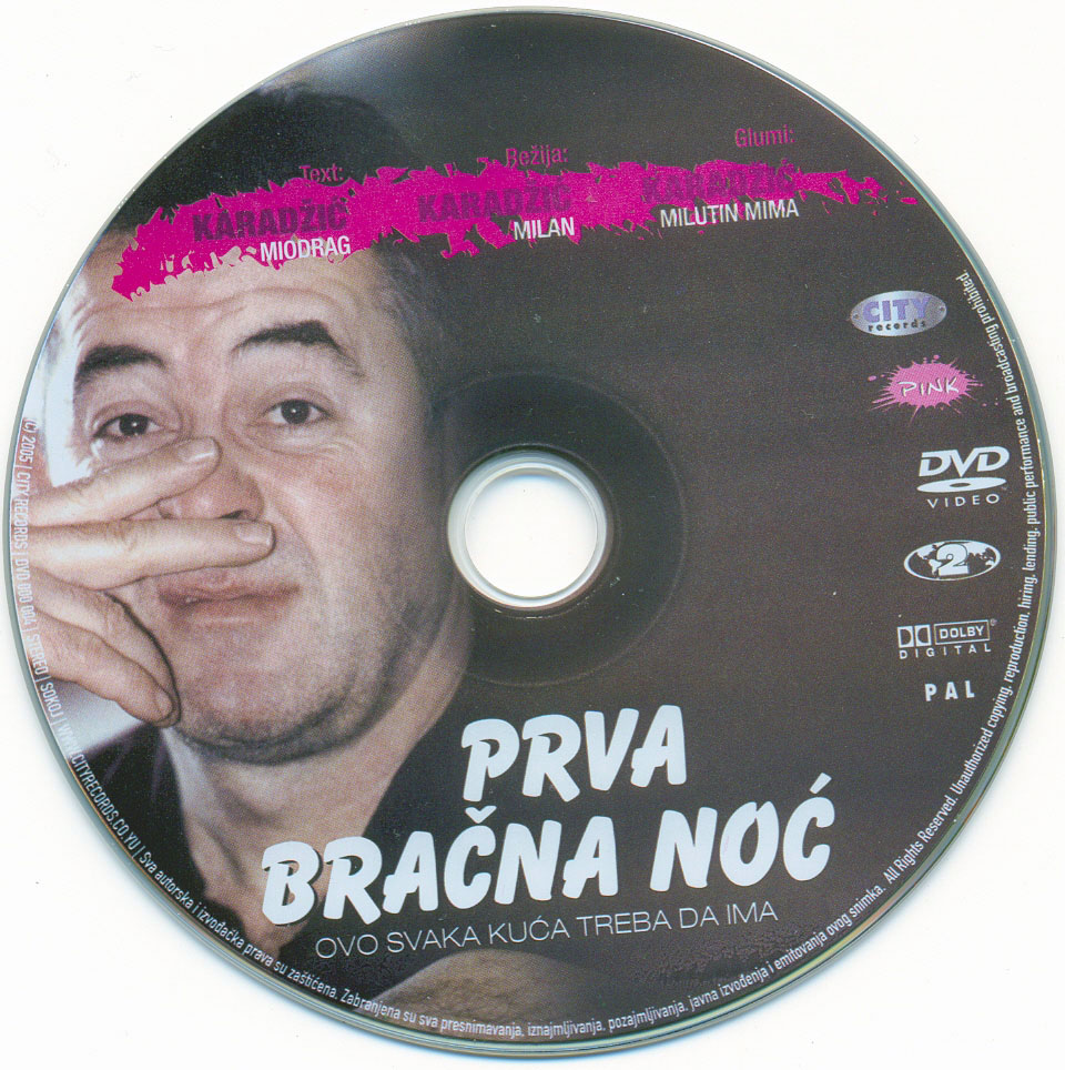 Click to view full size image -  DVD Cover - P - Prva_bracna_noc_-_cd_-_www.omoti.co.yu - Prva_bracna_noc_-_cd_-_www.omoti.co.yu.jpg
