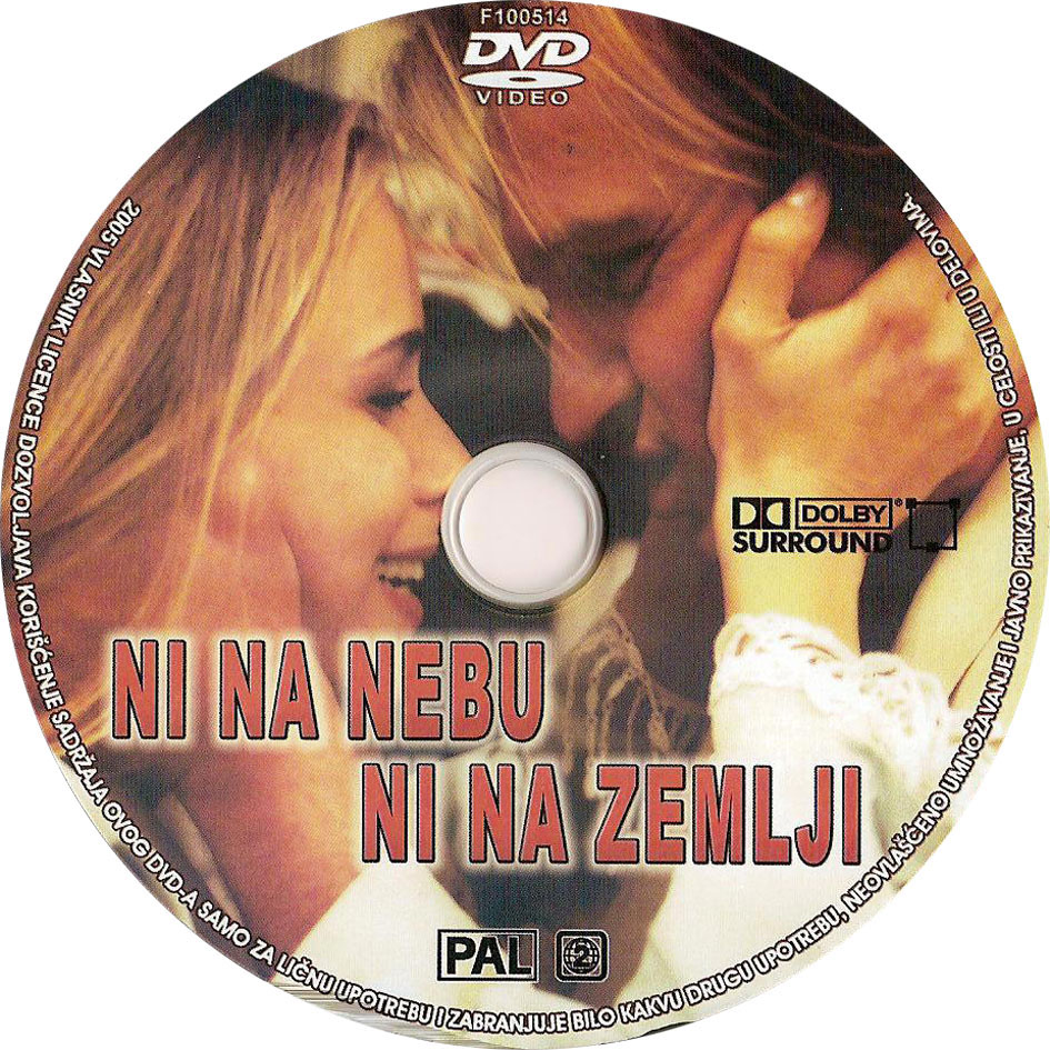 Click to view full size image -  DVD Cover - N - ni_na_nebu_ni_na_zemlji_cd - ni_na_nebu_ni_na_zemlji_cd.jpg