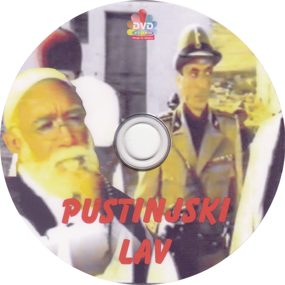 Click to view full size image -  DVD Cover - P - pustinjski_lav_cd - pustinjski_lav_cd.jpg