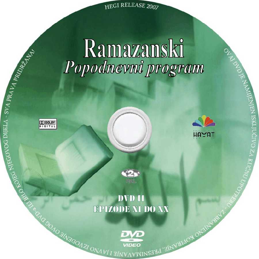 Click to view full size image -  DVD Cover - R - r2p - r2p.jpg