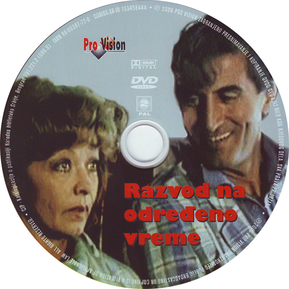 Click to view full size image -  DVD Cover - R - razvod_na_odredjeno_vreme_cd - razvod_na_odredjeno_vreme_cd.jpg