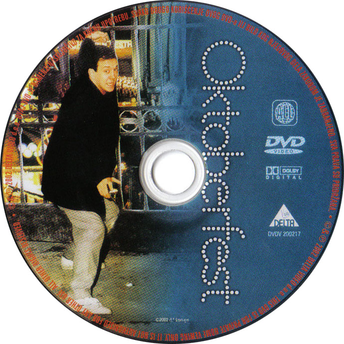 Click to view full size image -  DVD Cover - O - DVD - OKTOBERFEST - CD - DVD - OKTOBERFEST - CD.jpg
