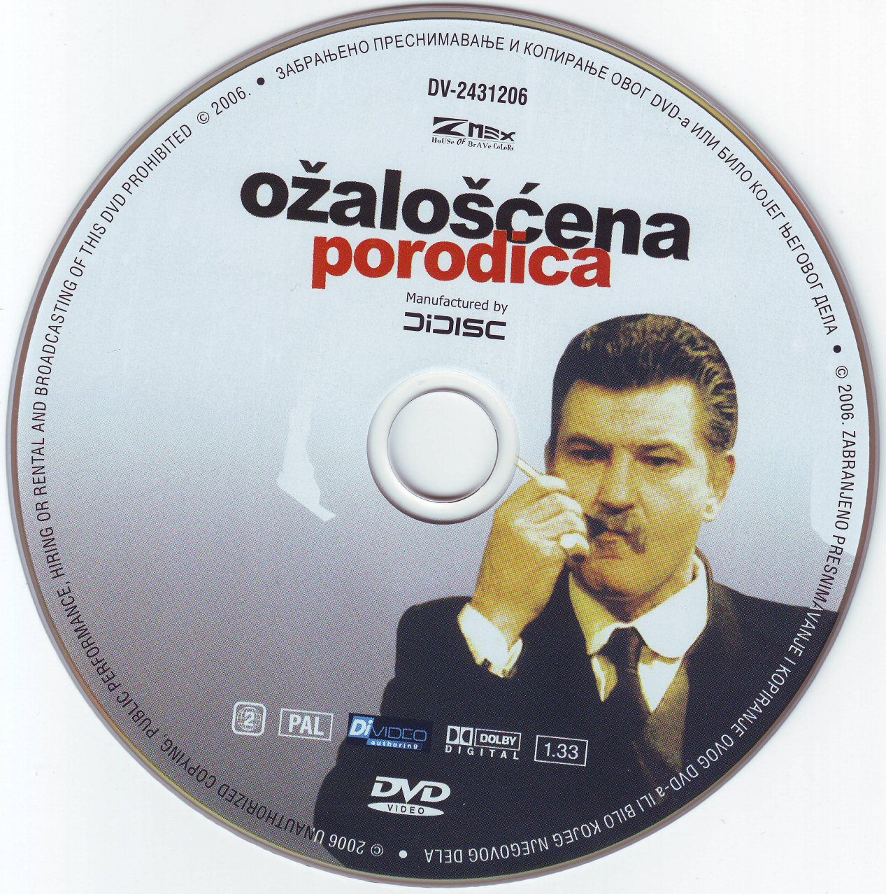 Click to view full size image -  DVD Cover - O - DVD - OZALOSCENA PORODICA - CD - DVD - OZALOSCENA PORODICA - CD.jpg