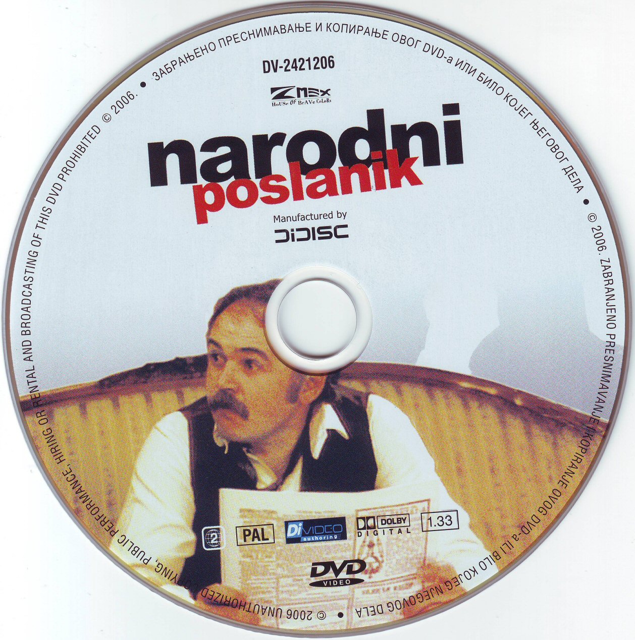 Click to view full size image -  DVD Cover - N - DVD - NARODNI POSLANIK - CD - DVD - NARODNI POSLANIK - CD.jpg