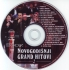 DVD - NOVOGODISNJI GRAND HITOVI  2007  - CD 2.jpg