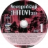 DVD - NOVOGODISNJI HITOVI 2005 - CD1.jpg