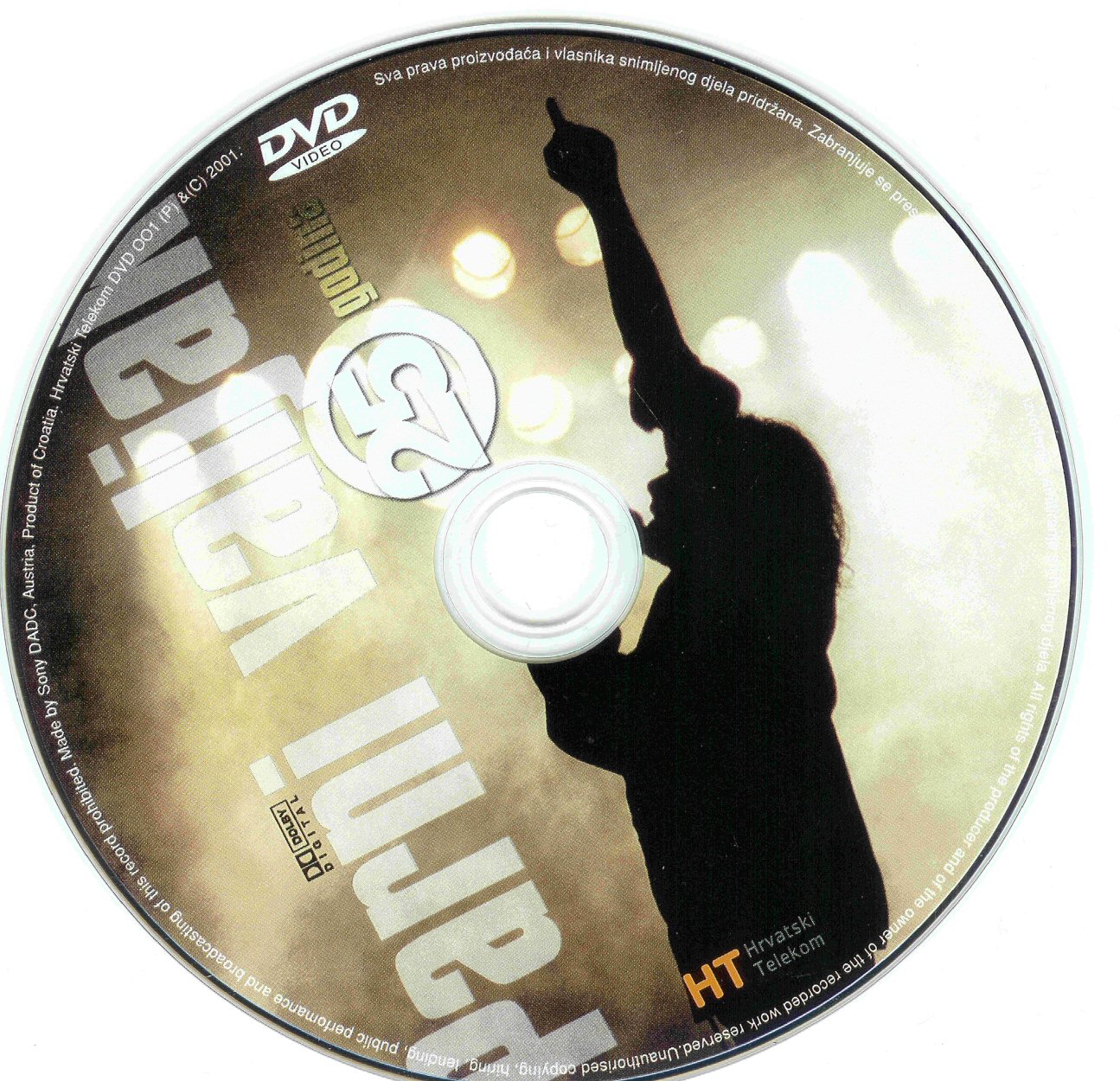 Click to view full size image -  DVD Cover - P - DVD - PARNI VALJAK - CD - DVD - PARNI VALJAK - CD.jpg