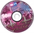 Most viewed - DVD - RAT KOJI SE MOGO IZBJEC - CD.jpg