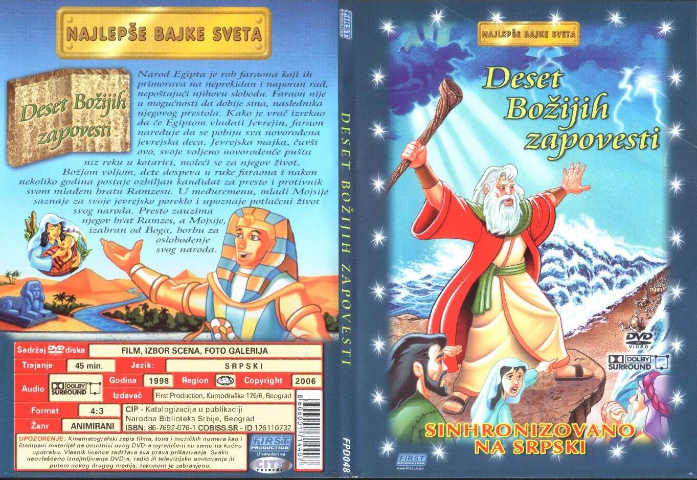 Click to view full size image -  DVD Cover - D - DVD - DESET BOZIJI ZAPOVESTI.jpg - DVD - DESET BOZIJI ZAPOVESTI.jpg