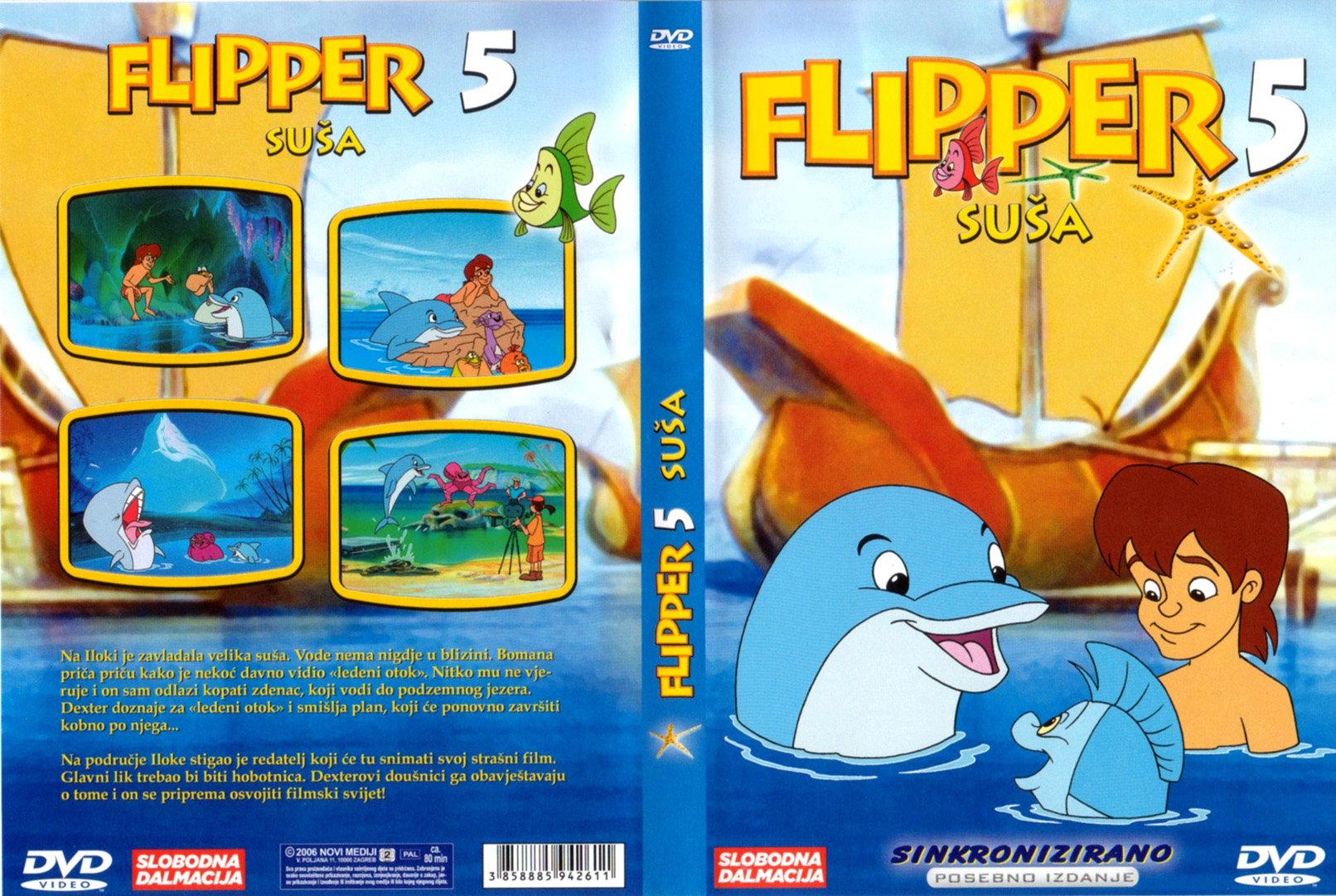 Click to view full size image -  DVD Cover - F - DVD - FLIPPER5.jpg - DVD - FLIPPER5.jpg