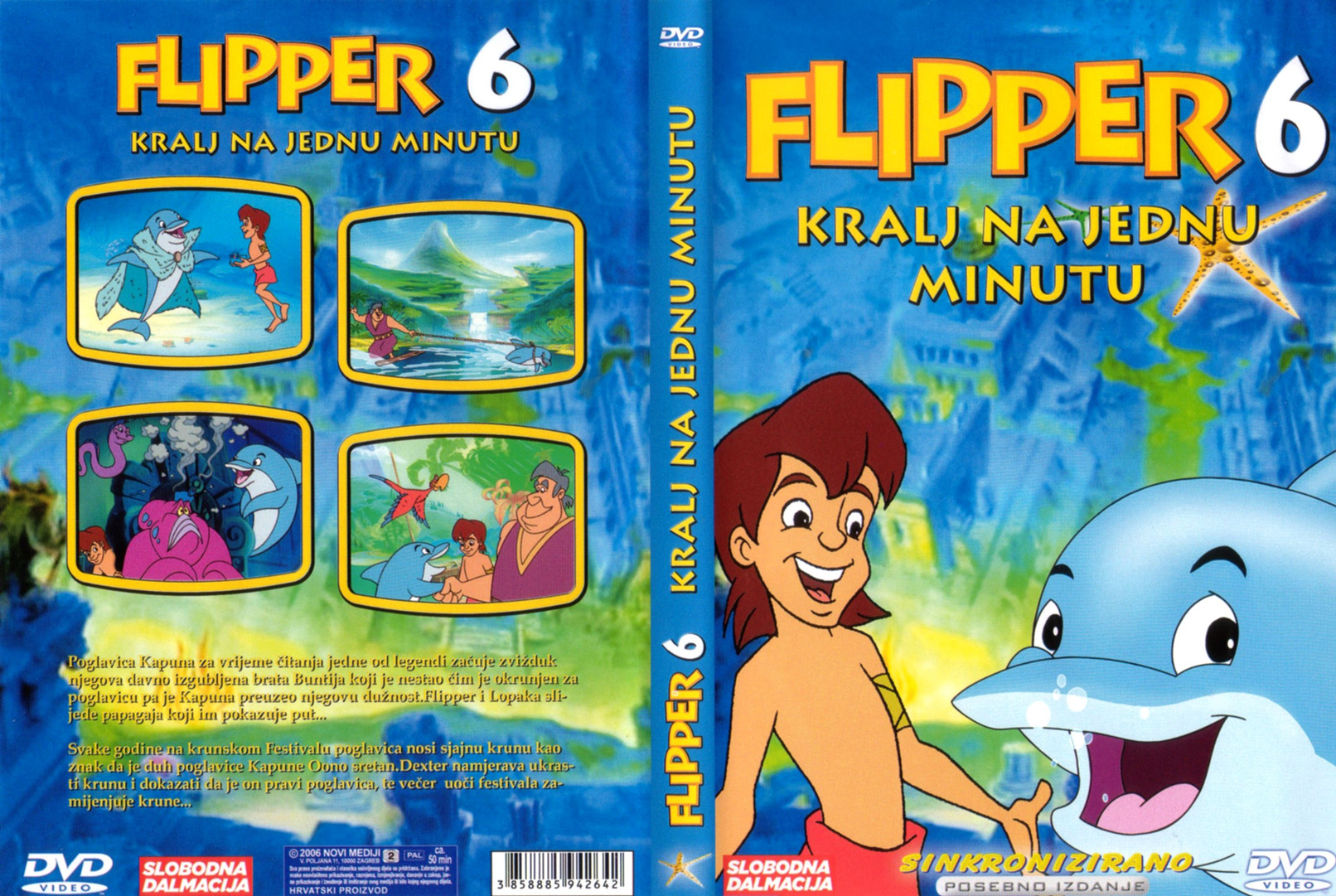 Click to view full size image -  DVD Cover - F - DVD - FLIPPER6.jpg - DVD - FLIPPER6.jpg