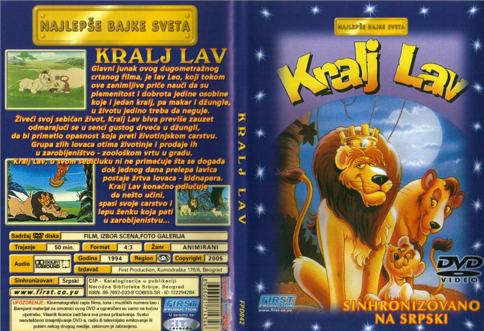 Click to view full size image -  DVD Cover - K - DVD - KRALJ LAV.jpg - DVD - KRALJ LAV.jpg