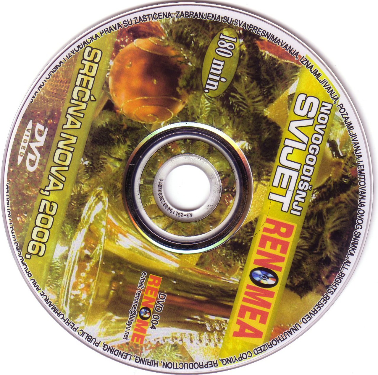 Click to view full size image -  DVD Cover - N - DVD - NOVOGODISNJI SVET RENOMEA 2006 - CD.jpg - DVD - NOVOGODISNJI SVET RENOMEA 2006 - CD.jpg