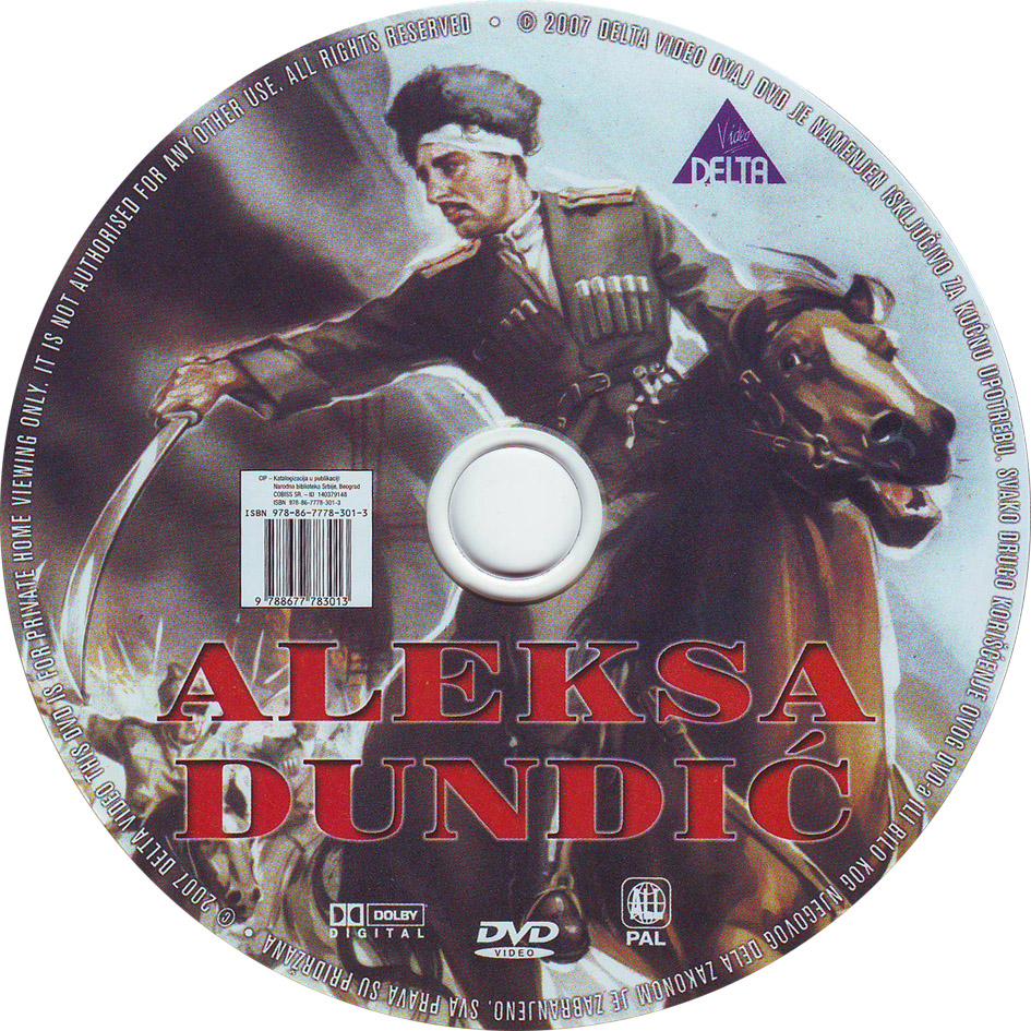 Click to view full size image -  DVD Cover - A - aleksa_dundic_cd.jpg - aleksa_dundic_cd.jpg