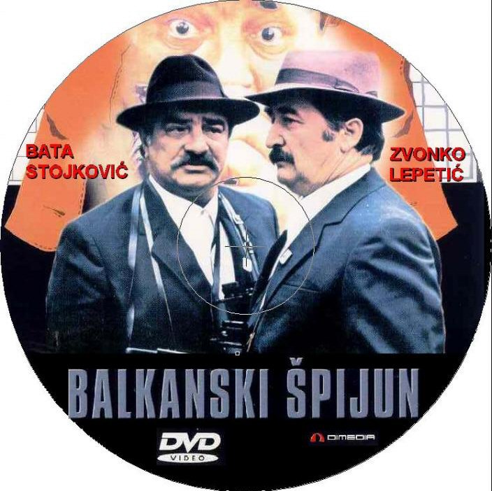 Click to view full size image -  DVD Cover - B - balkanski spiun dvd label.jpg - balkanski spiun dvd label.jpg