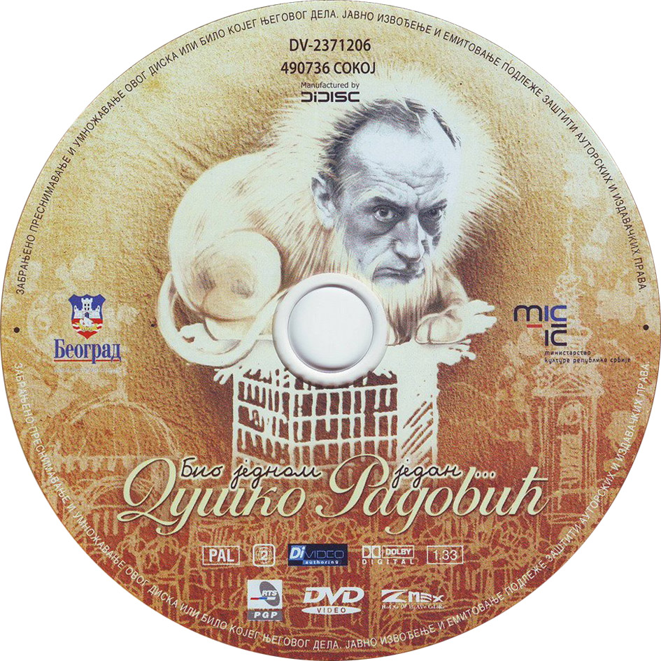 Click to view full size image -  DVD Cover - B - bio_jednom_cd.jpg - bio_jednom_cd.jpg