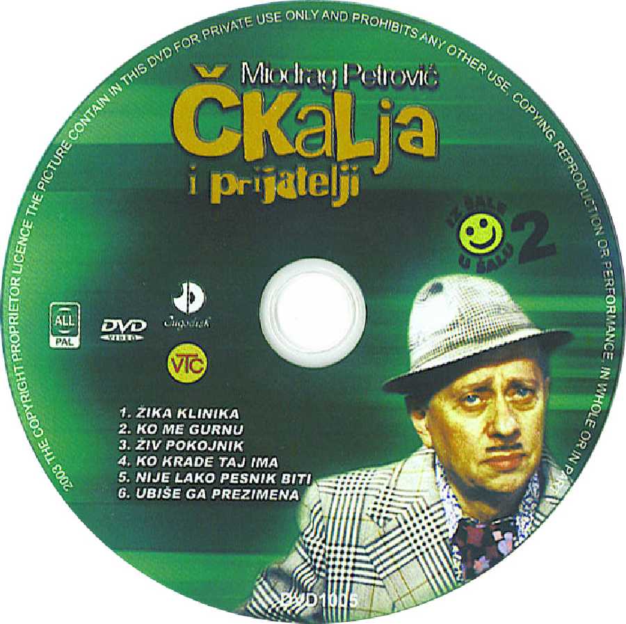 Click to view full size image -  DVD Cover - C - ckalja_i_prijatelji_d2_cd.jpg - ckalja_i_prijatelji_d2_cd.jpg