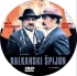 balkanski spiun dvd label.jpg