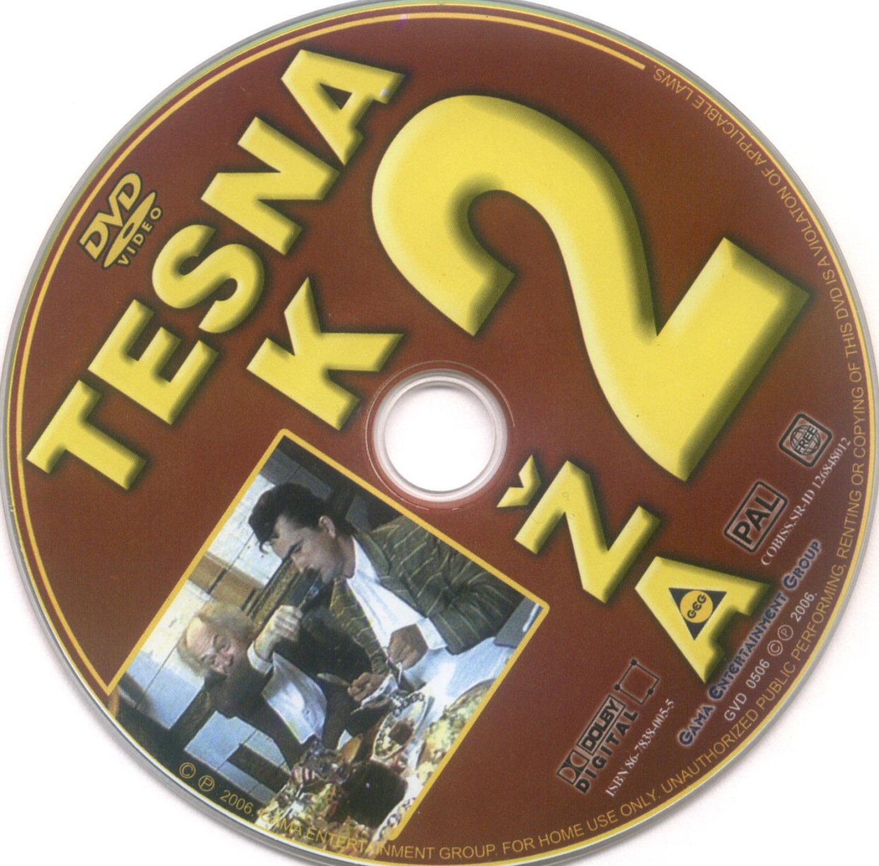 Click to view full size image -  DVD Cover - T - DVD - TESNA KOZA - CD2  - DVD - TESNA KOZA - CD2 .jpg