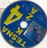 Last uploads - DVD - TESNA KOZA  - CD4 - 2.jpg