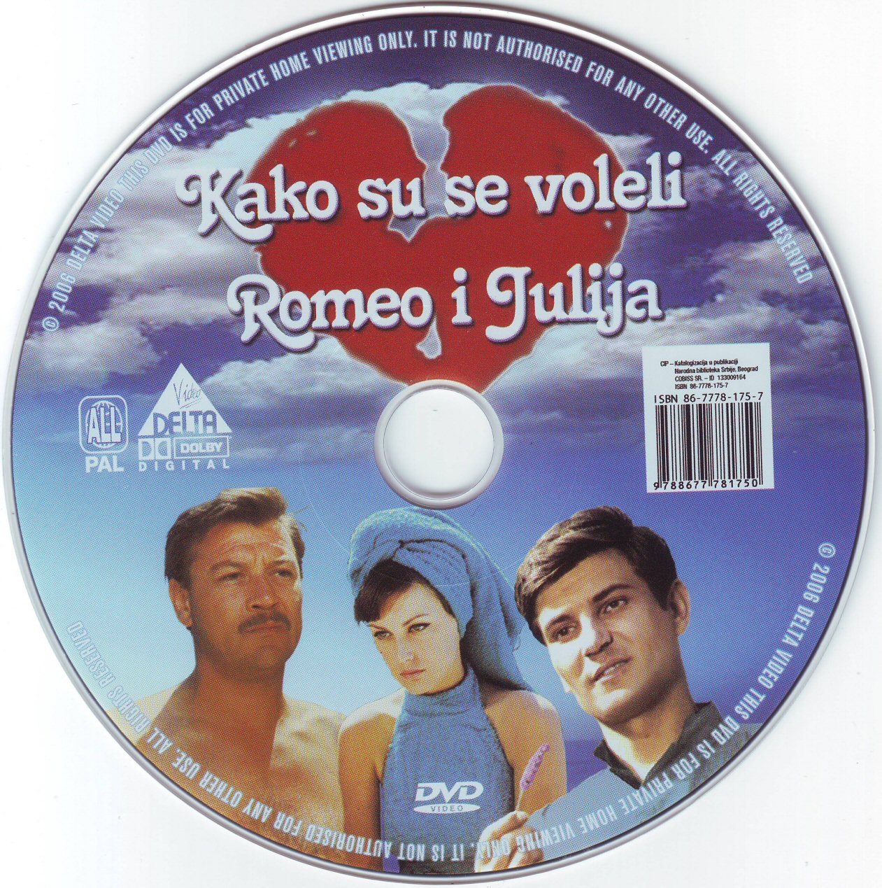 Click to view full size image -  DVD Cover - K - DVD - KAKO SE SE VOLELI ROMEO I JULIA - CD - DVD - KAKO SE SE VOLELI ROMEO I JULIA - CD.jpg