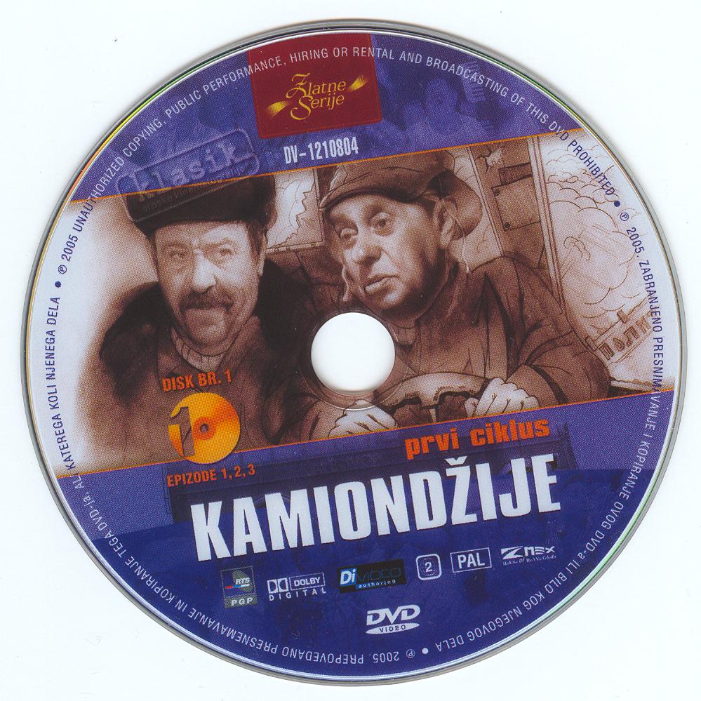 Click to view full size image -  DVD Cover - K - DVD - KAMIONDZIJE PRVI CIKLUS - CD1 - DVD - KAMIONDZIJE PRVI CIKLUS - CD1.JPG