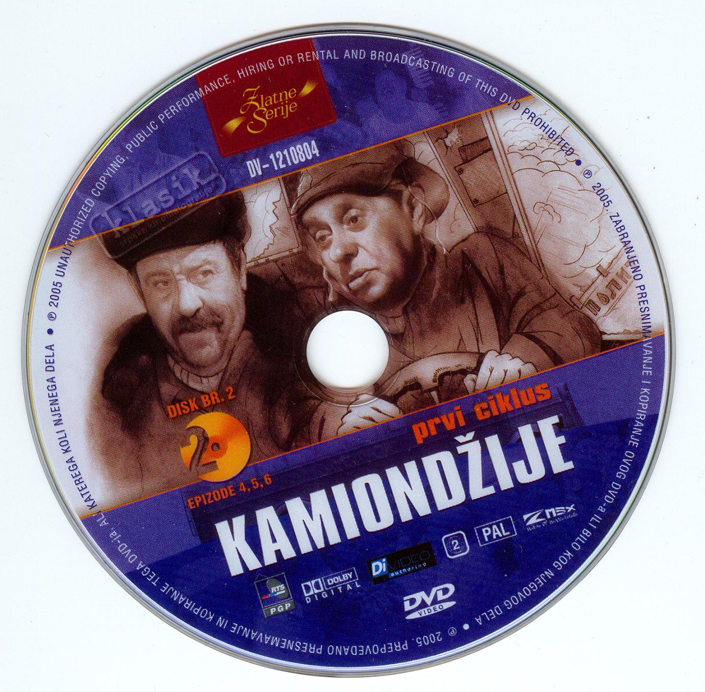 Click to view full size image -  DVD Cover - K - DVD - KAMIONDZIJE PRVI CIKLUS - CD2 - DVD - KAMIONDZIJE PRVI CIKLUS - CD2.JPG