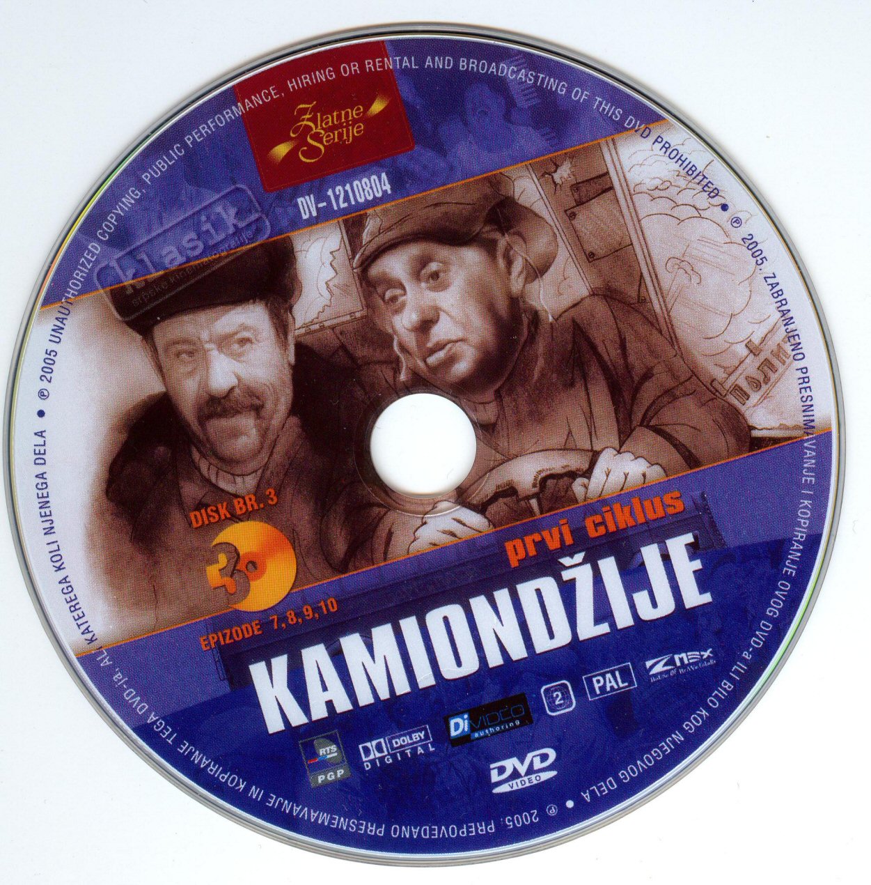 Click to view full size image -  DVD Cover - K - DVD - KAMIONDZIJE PRVI CIKLUS - CD3 - DVD - KAMIONDZIJE PRVI CIKLUS - CD3.JPG