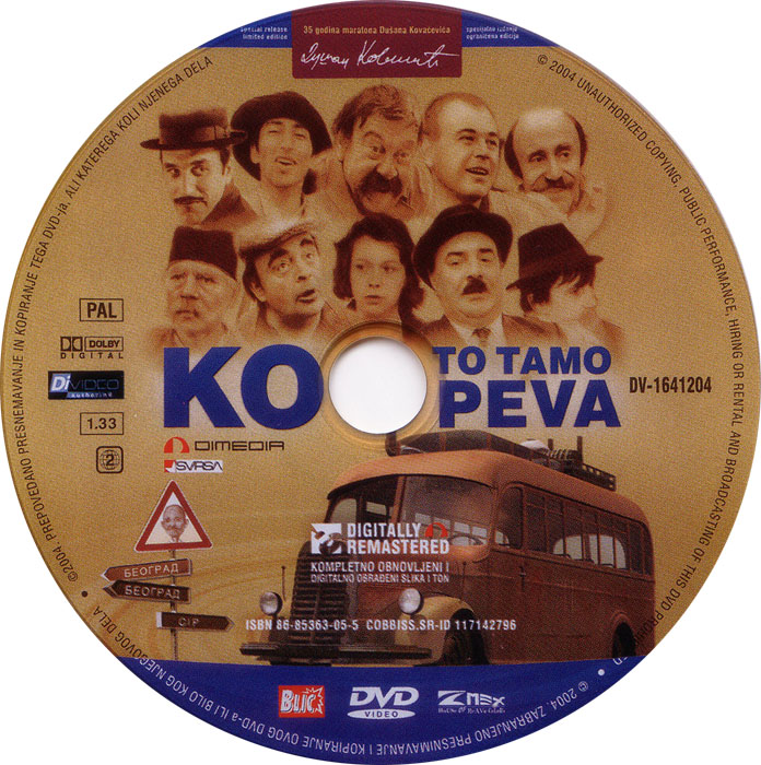 Click to view full size image -  DVD Cover - K - DVD - KO TO TAMO PEVA - CD - DVD - KO TO TAMO PEVA - CD.jpg