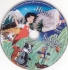 Most viewed - H - DVD - HEIDI - SUMSKI PUTNICI - CD.jpg