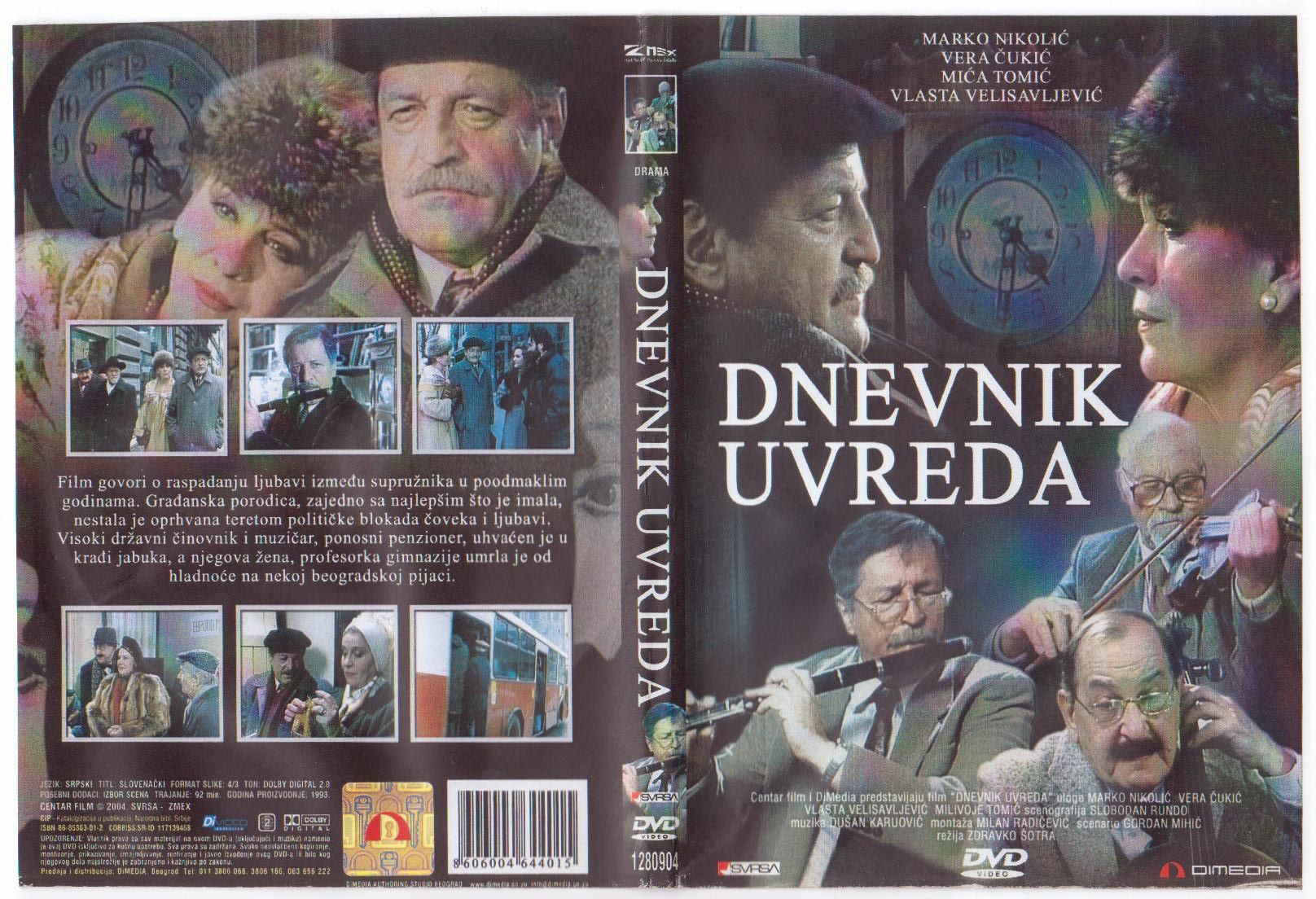 Click to view full size image -  DVD Cover - C - DVD - CRVENI UDAR - CD - DVD - CRVENI UDAR - CD.jpg