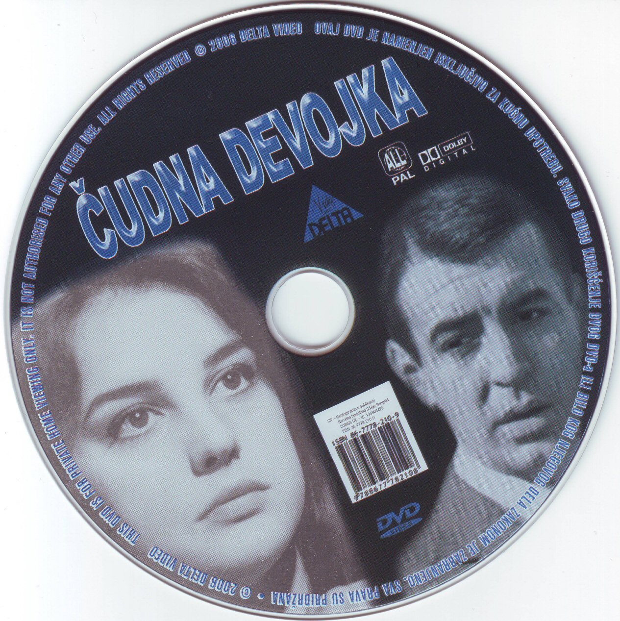 Click to view full size image -  DVD Cover - C - DVD - CUDNA DEVOJKA - CD - DVD - CUDNA DEVOJKA - CD.jpg