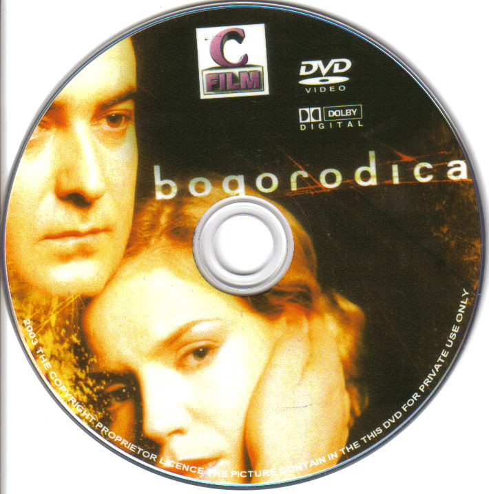 Click to view full size image -  DVD Cover - B - DVD - BOGORODICA - CD - DVD - BOGORODICA - CD.jpg