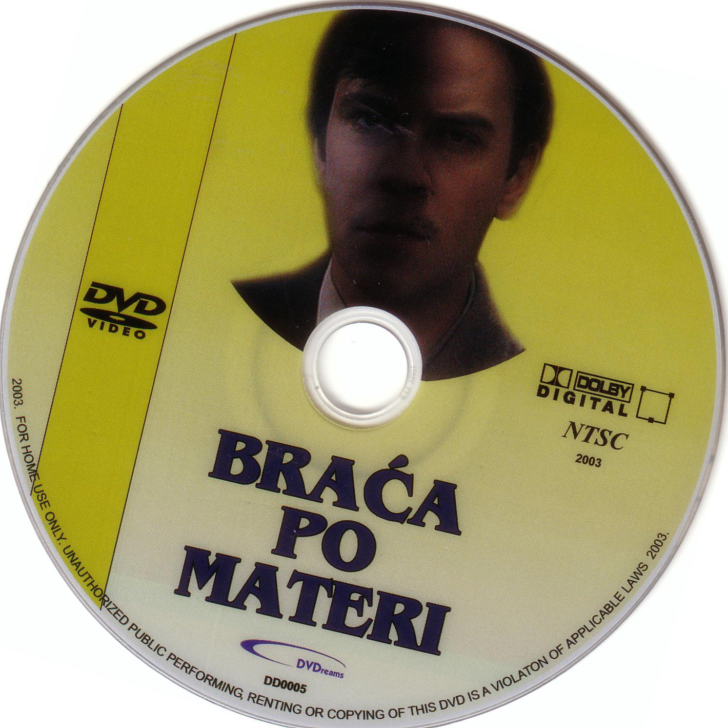 Click to view full size image -  DVD Cover - B - DVD - BRACA PO MATERI - CD - DVD - BRACA PO MATERI - CD.JPG