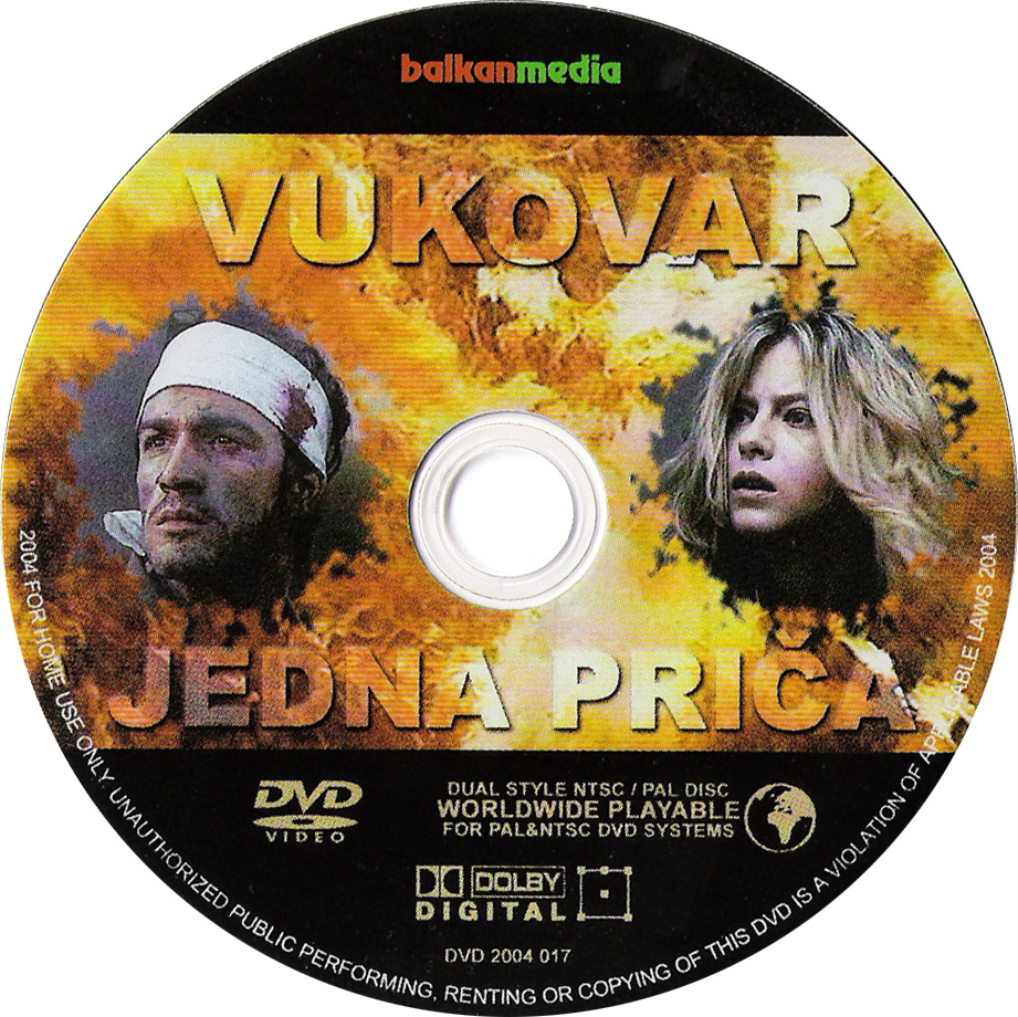 Click to view full size image -  DVD Cover - V - DVD - VUKOVAR JEDNA PRICA - CD - DVD - VUKOVAR JEDNA PRICA - CD.jpg
