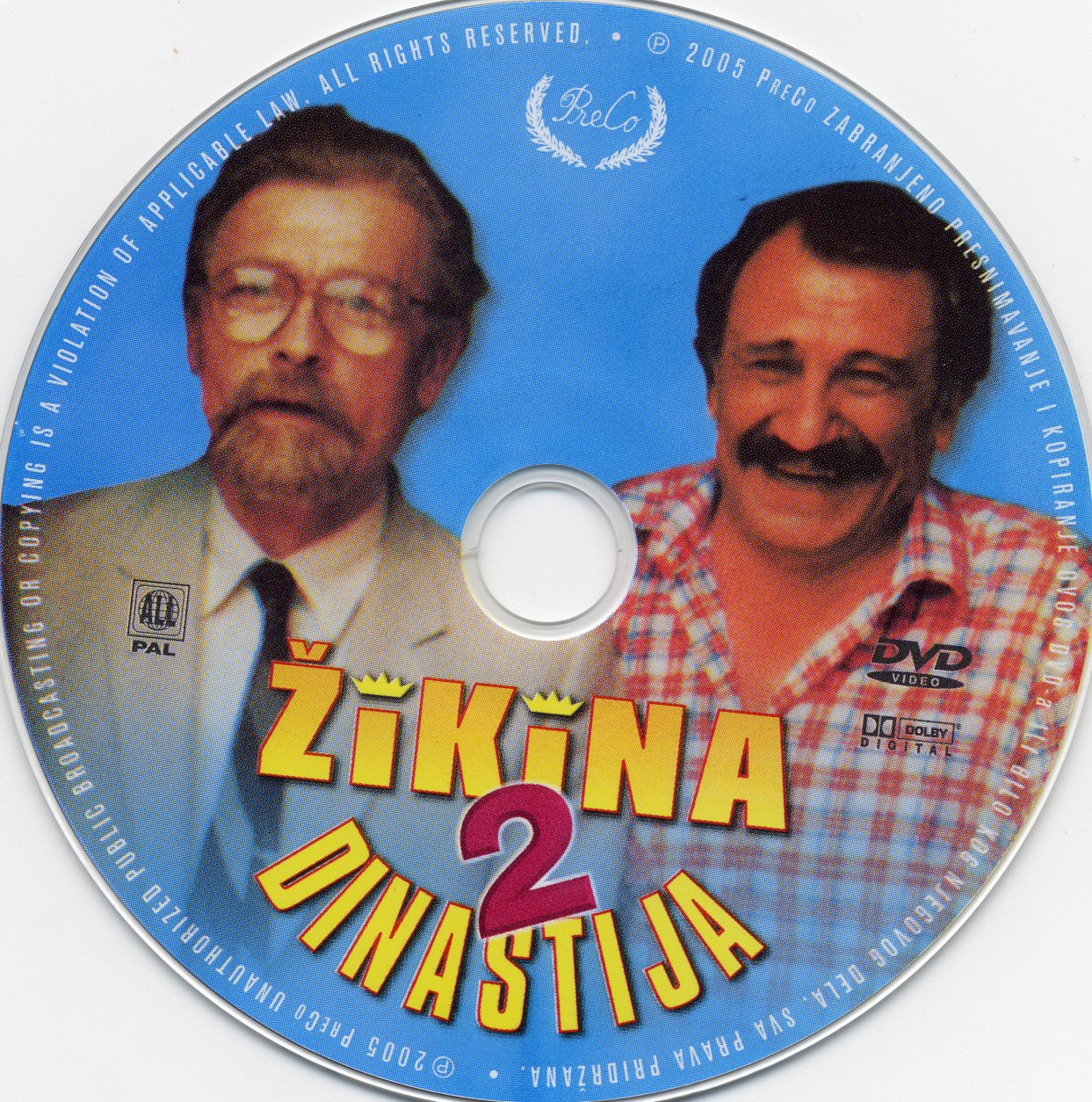 Click to view full size image -  DVD Cover - 0-9 - DVD - ZIKINA DINASTIJA  2 - CD - DVD - ZIKINA DINASTIJA  2 - CD.jpg