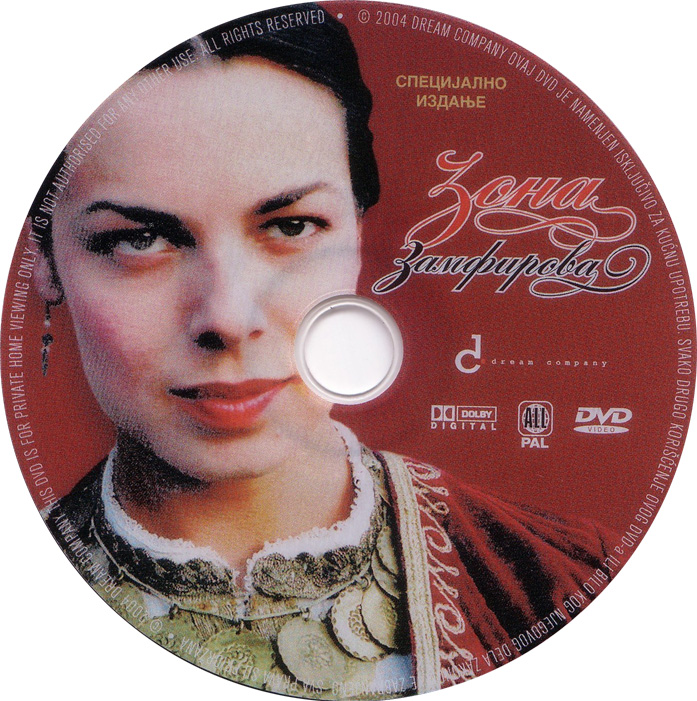 Click to view full size image -  DVD Cover - 0-9 - DVD - ZONA ZAMFIROVA - CD - DVD - ZONA ZAMFIROVA - CD.jpg
