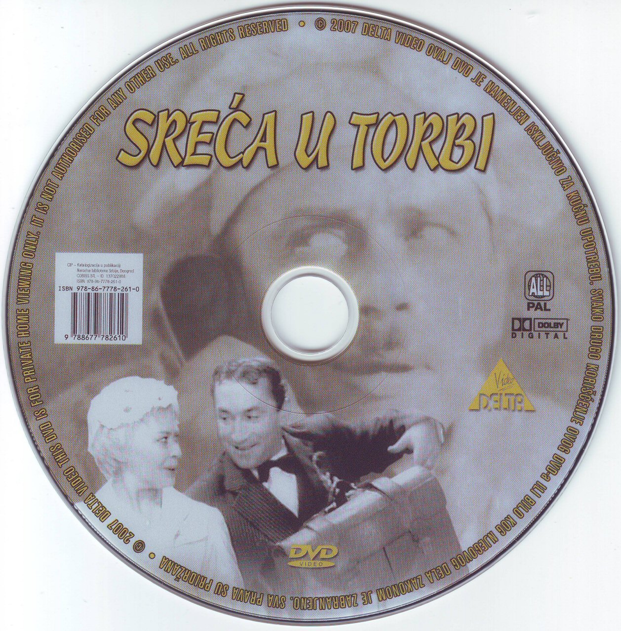 Click to view full size image -  DVD Cover - S - DVD- SRECA U TORBI - CD - DVD- SRECA U TORBI - CD.jpg