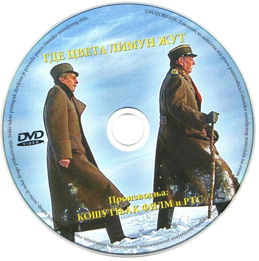Click to view full size image -  DVD Cover - G - gde cveta limun zut cd - gde cveta limun zut cd.jpg