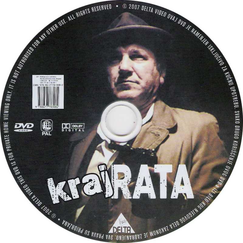 Click to view full size image -  DVD Cover - K - kraj_rata_v2_cd - kraj_rata_v2_cd.jpg