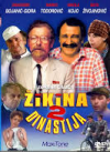 Zikina dinastija 2 Zikina dinastija 2